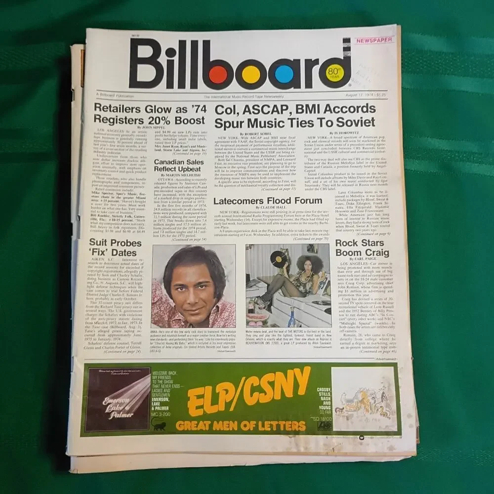 Billboard Magazine 1974 Lot of Five: July 6 & 27, Aug 17 & 24, Sept 21
